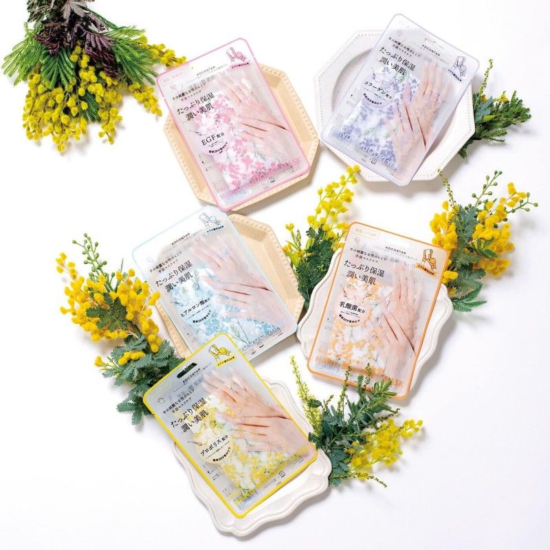 Kocostar Hand Bouquet Mask 1 pair
