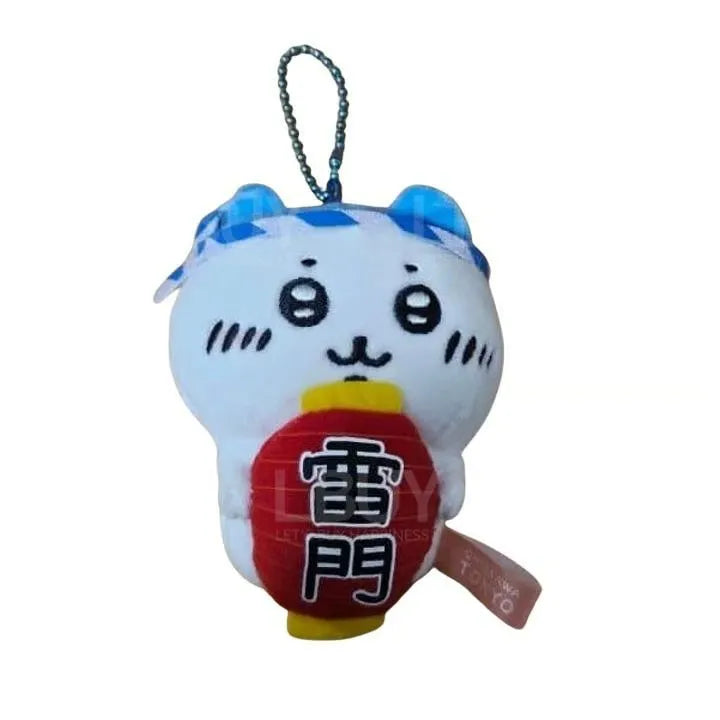 Chiikawa Mascot Holder Hachiware Kaminarimon Thunder Gate Limited