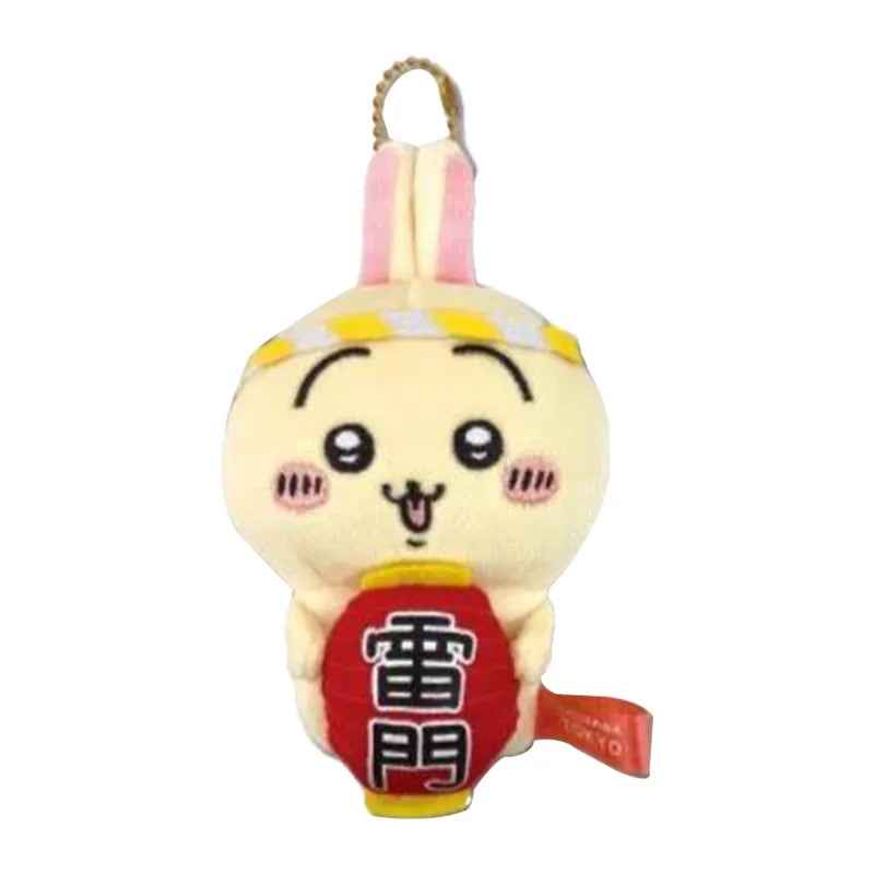 Chiikawa Mascot Holder Usagi Kaminarimon Thunder Gate Limited