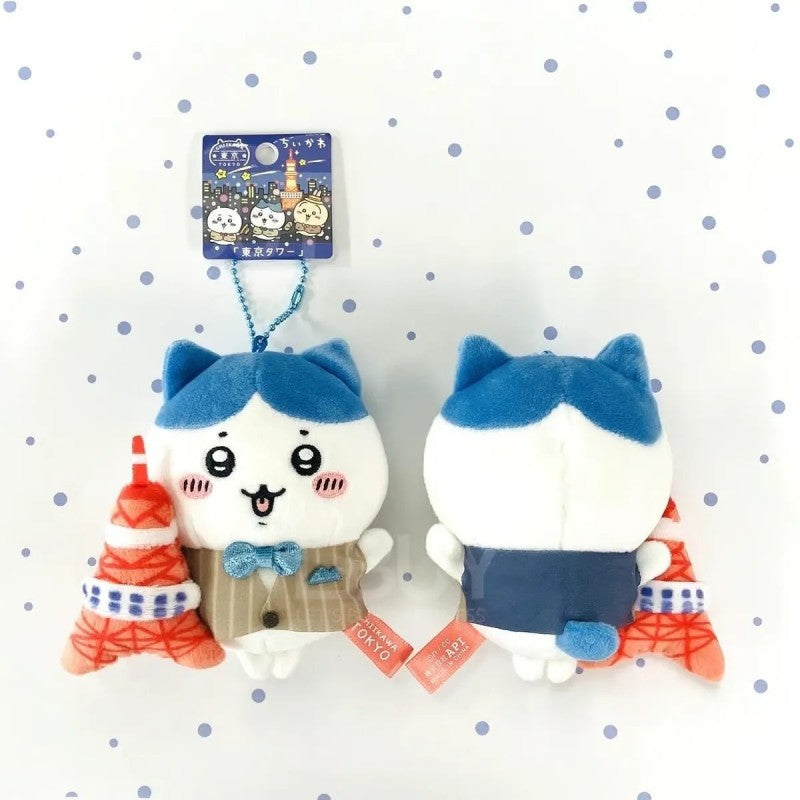 Chiikawa Mascot Holder Tokyo Tower Limited Hachiware