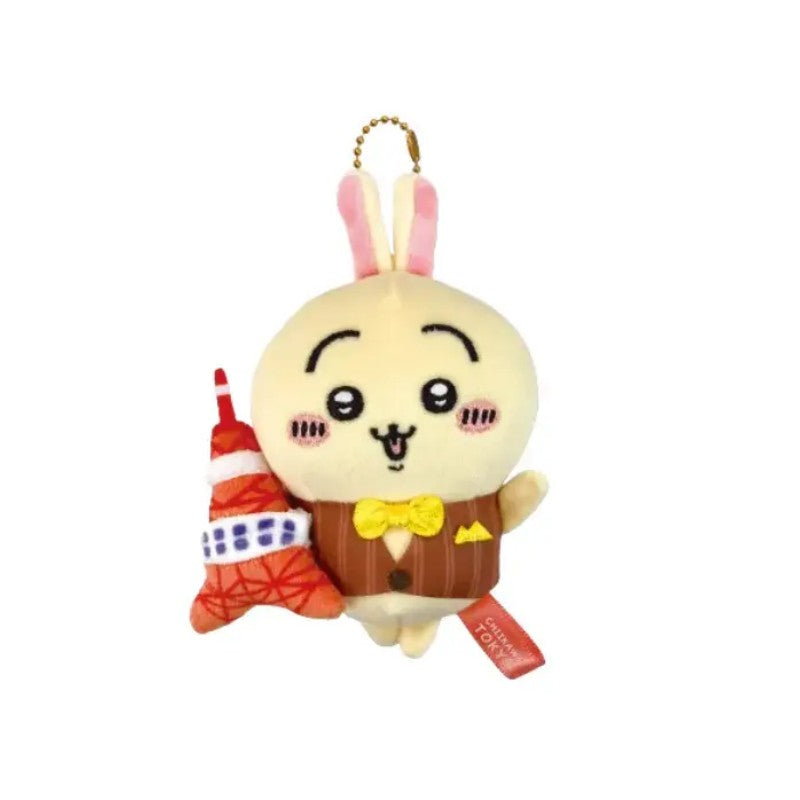 Chiikawa Mascot Holder Usagi Tokyo Tower Limited