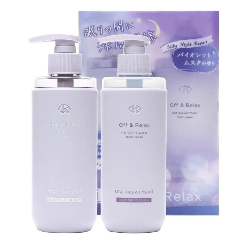 Off & Relax Silky Night Repair Limited Edition Box 260ml*2
