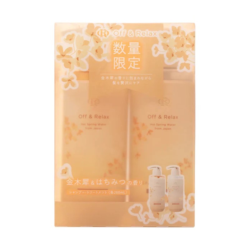 Off & Relax Osmanthus Limited Hair Care Set 260ml*2