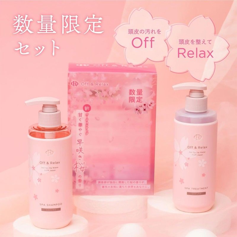 Off&Relax OR Spa Cherry Blossoms 260ml+260ml