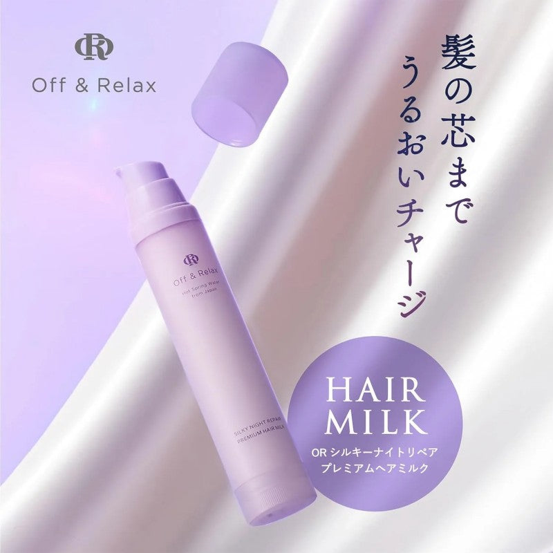Off & Relax Silky Night Repair Premium Hair Milk 80ml