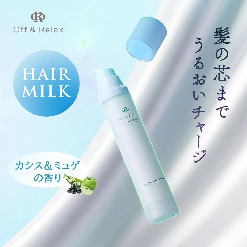 Off&Relax Premium Hair Milk Cassis & Muguet Scent 80ml