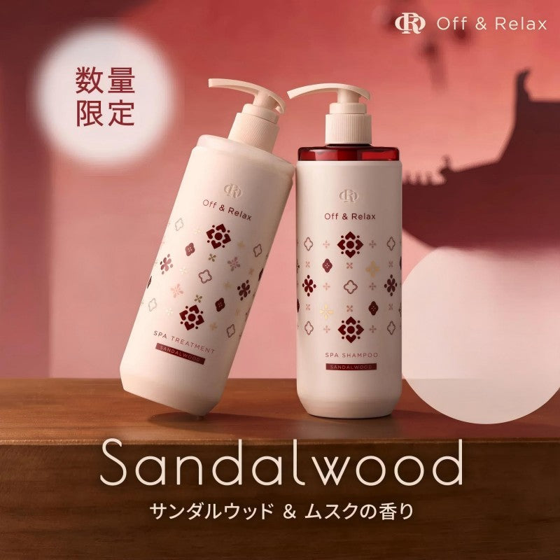 Off & Relax Deoksugung Palace Limited Hair Care Set Sandalwood 460ml*2
