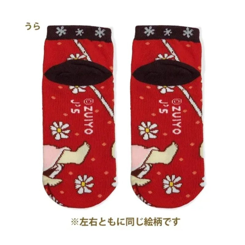 Japan Heidi Girl of the Alps Socks Happy Girl Red