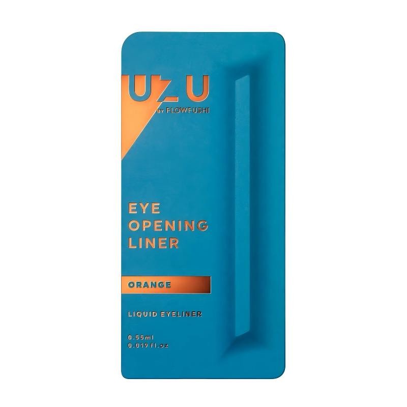 Uzu By Flowfushi Eye Opening Liquid Eyeliner Orange