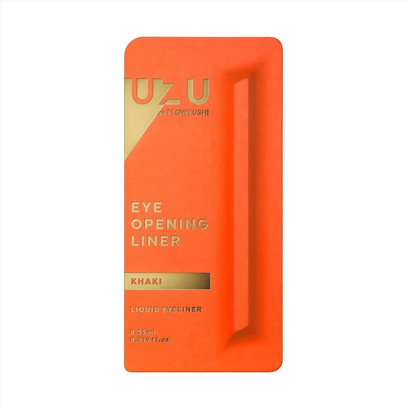 Flowfushi UZU Eye Opening Liner Liquid Eyeliner Khaki