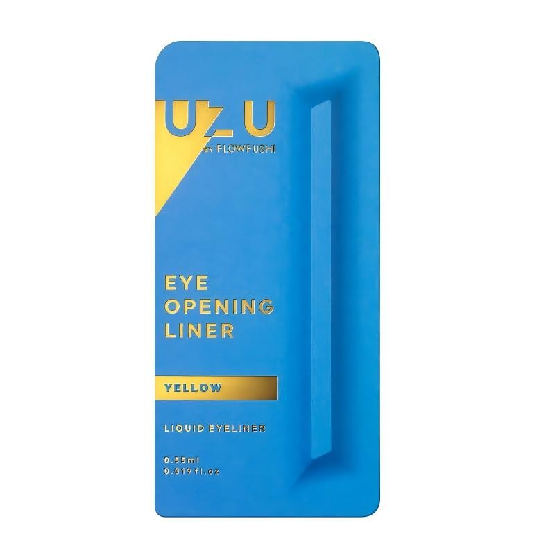 UZU By Flowfushi Eye Opening Liner Yellow