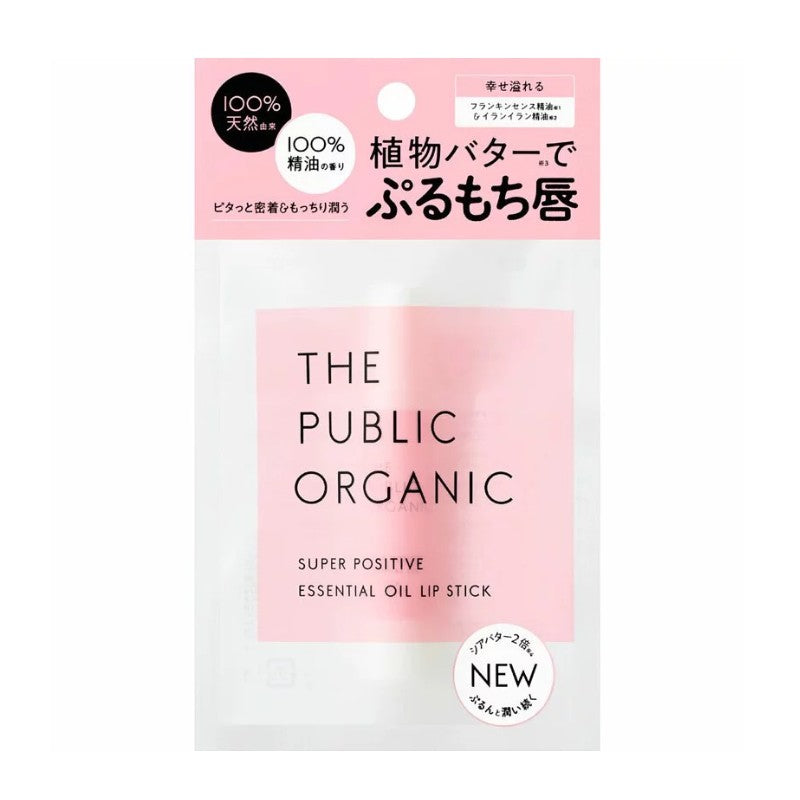 The Public Organic Essential Oil Moisturizing Lip Super Positive