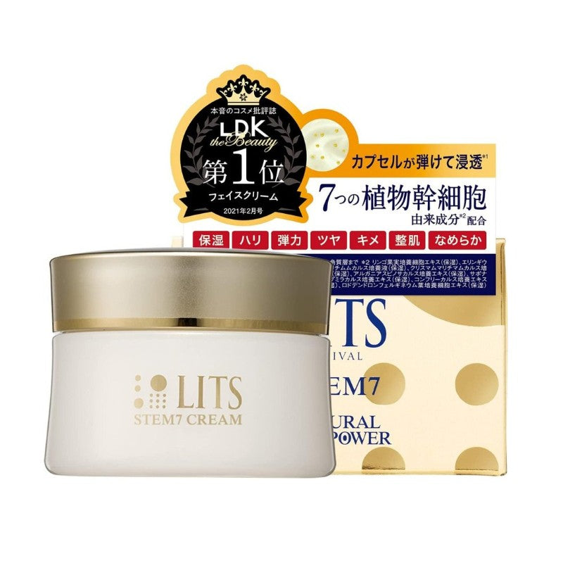 Lits Stem 7 Cream 50g