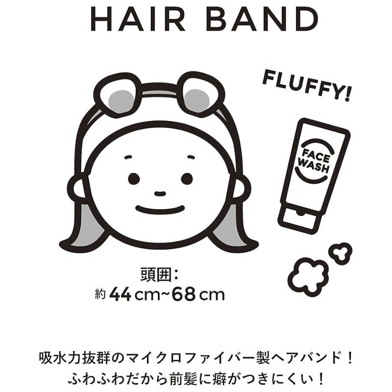 Carari Zooie Animal Hair Band Koala