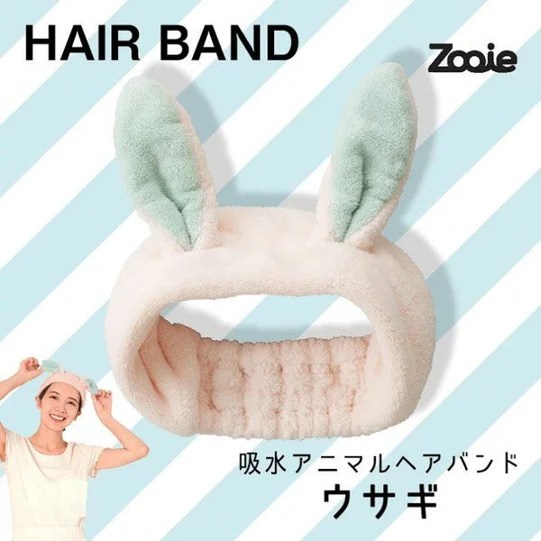 Carari Zooie Hair Band Rabbit