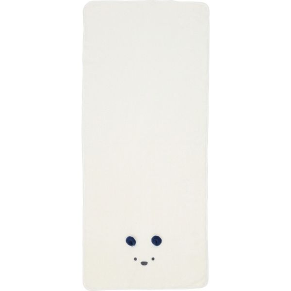 Carari Zooie Animal Face Towel Polar Bear