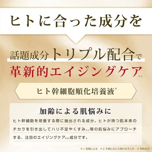 Educe Beaute Premium Care Face Mask 7pcs