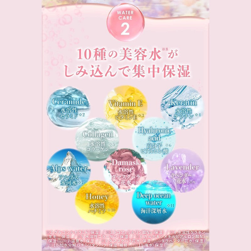 Ululis Pink Me Water Conch Control Shampoo Melty Fleur Scent 340ml