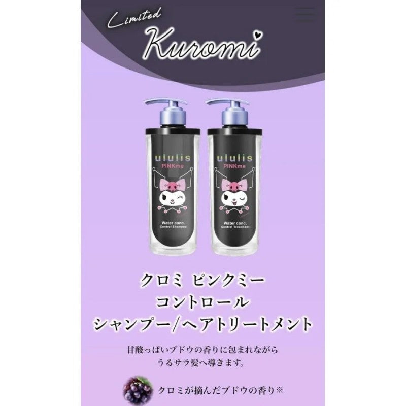 Ululis Kuromi Pink Me Water Control Shampoo & Conditioner Set
