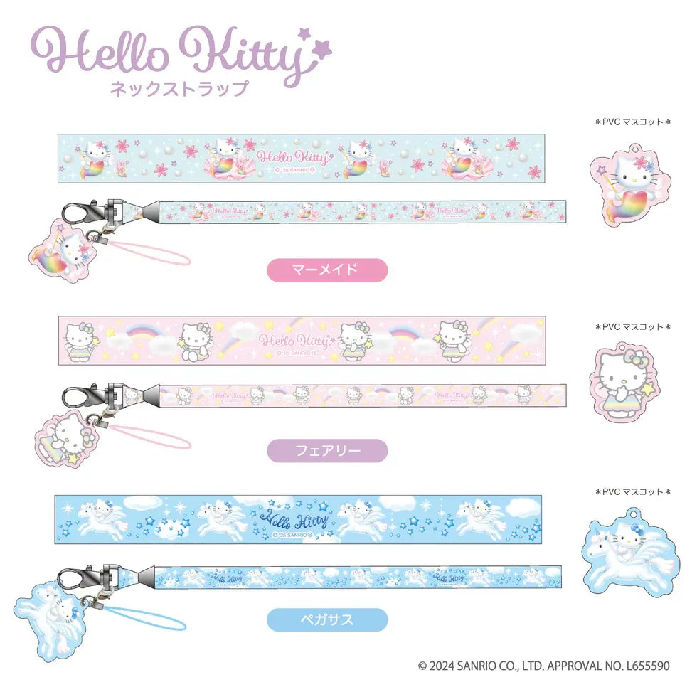 Sanrio Hello Kitty Neck Strap Mermaid Green
