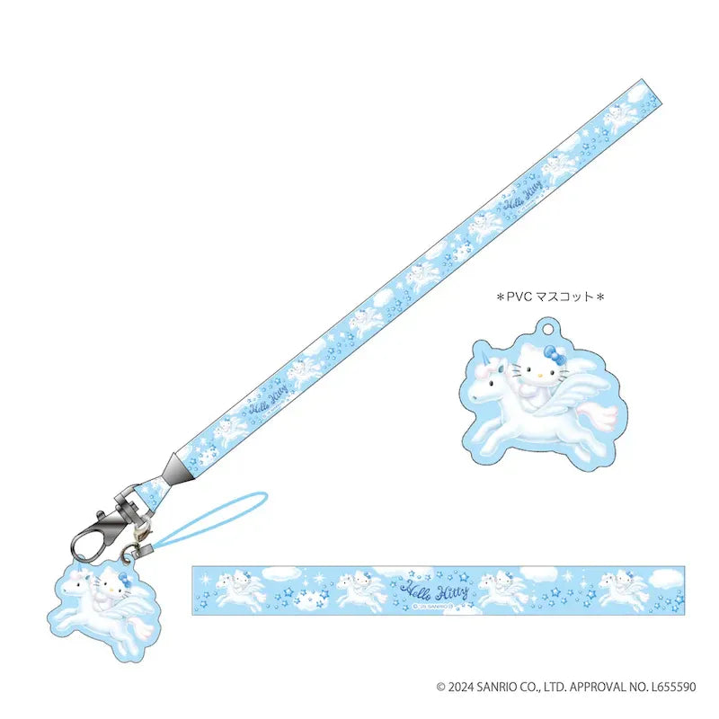 Sanrio Fantasy Series Hello Kitty Neck Strap Pegasus