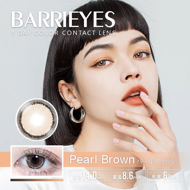 Barrieyes 1-Day Colored Contact Lens Pearl Brown -6.50 6pcs