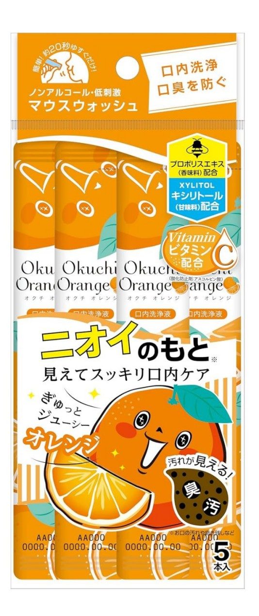 Okuchi Fresh Bee Orange Mouthwash Antibacterial 11ml*5