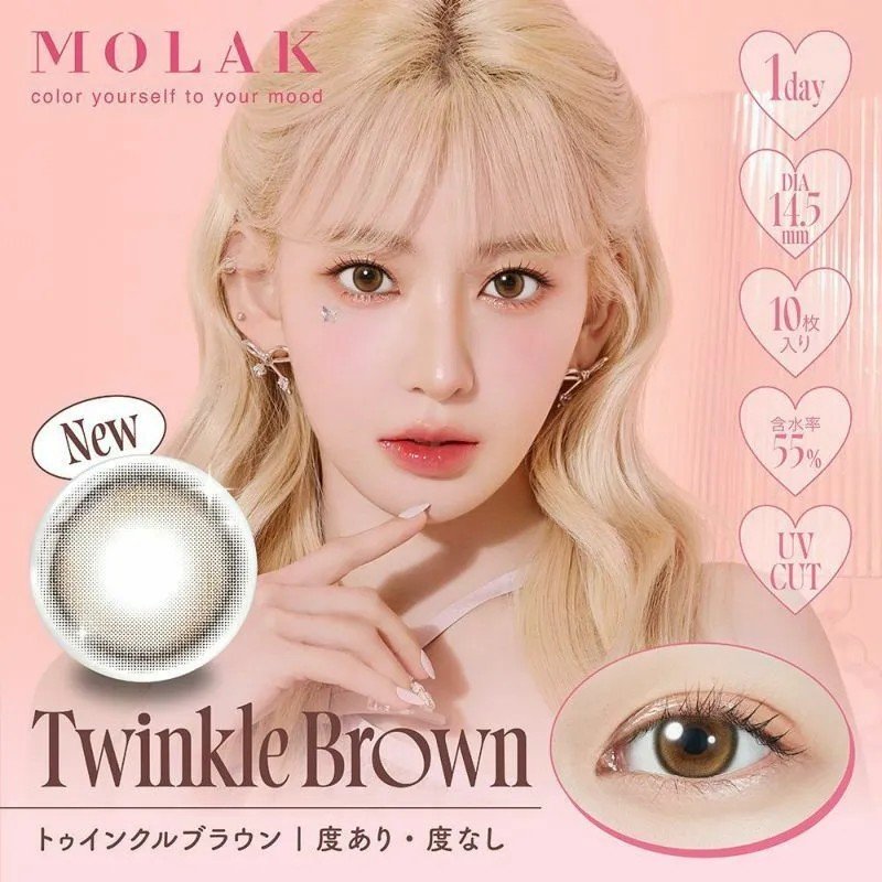 Molak 1 Day Colored Contact Lens Twinkle Brown ±000 10pcs