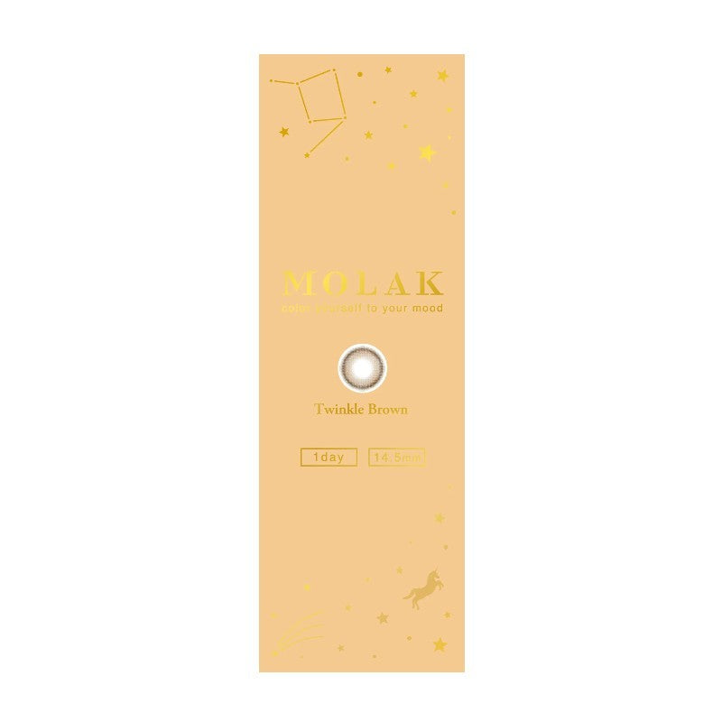 Molak 1 Day Colored Contact Lens Twinkle Brown ±000 10pcs