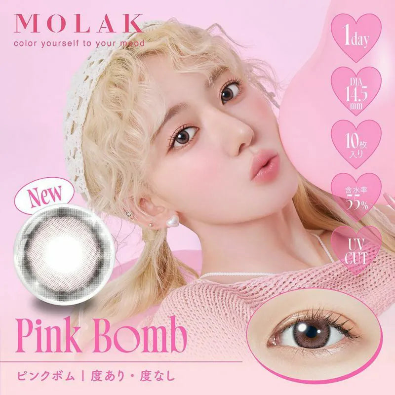 Molak 1-Day Colored Contact Lens Pink Bomb ±000 10pcs