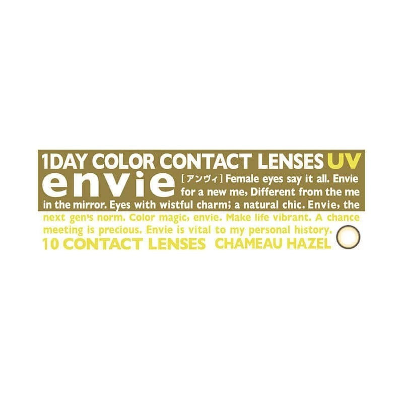 Envie 1 Day Colored Contact Lens Chameau Hazel -1.00 10pcs