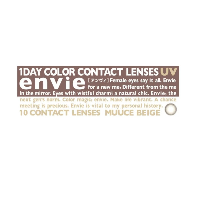 Envie 1-Day Color Contact Lens Muuce Beige -2.50 10pcs