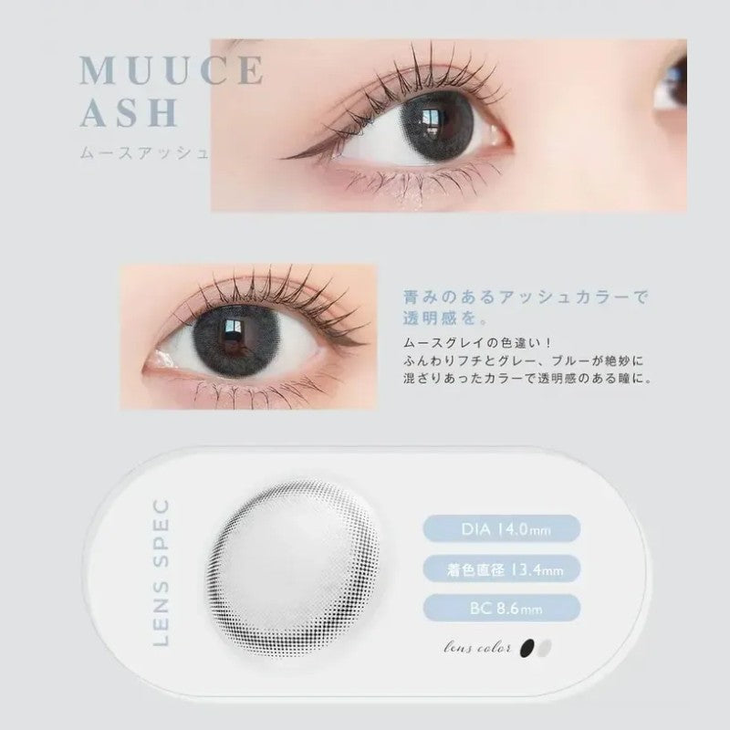 Envie 1 Day Colored Contact Lens Muuce Ash -2.00 10pcs