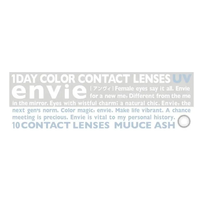 Envie 1 Day Colored Contact Lens Muuce Ash -2.00 10pcs