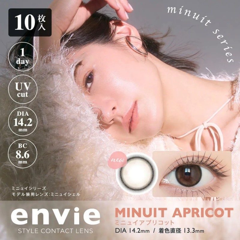 Envie 1-Day Colored Contact Lens Minuit Apricot -2.00 10pcs