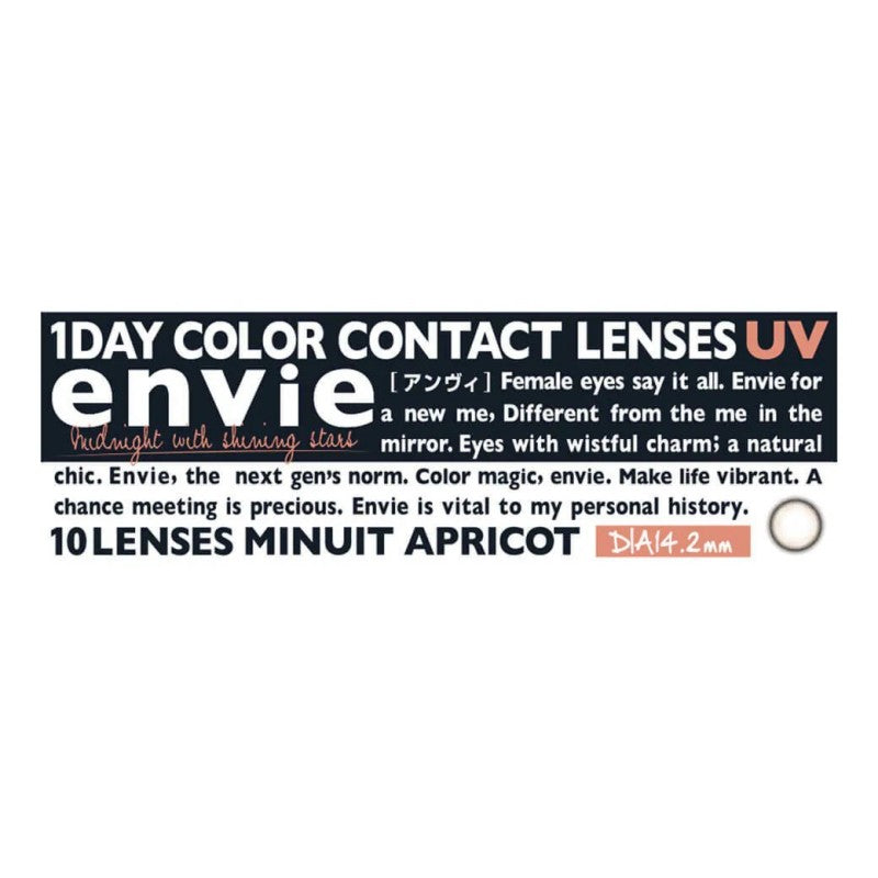 Envie 1-Day Colored Contact Lens Minuit Apricot -2.00 10pcs