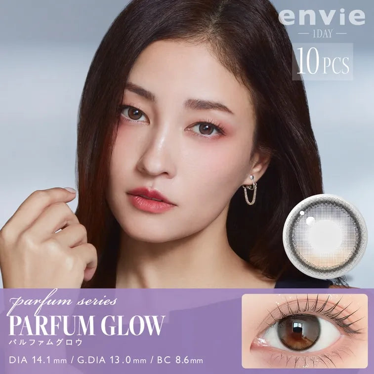 Envie 1 Day Colored Contact Lens Parfum Glow -1.50 10pcs