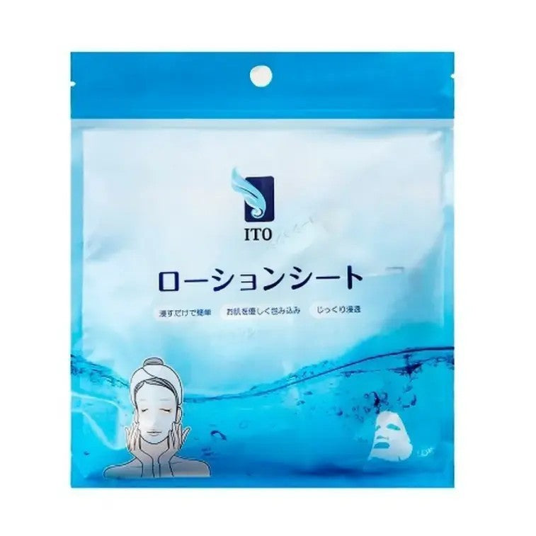 ITO Compressed Mask Paper 50pcs