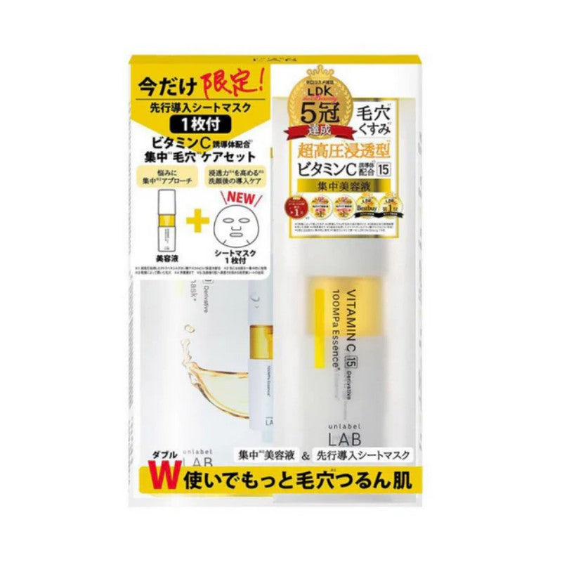 Unlabel LAB Vitamin C 100 Mpa Essence 50ml + VC Mask 1pcs