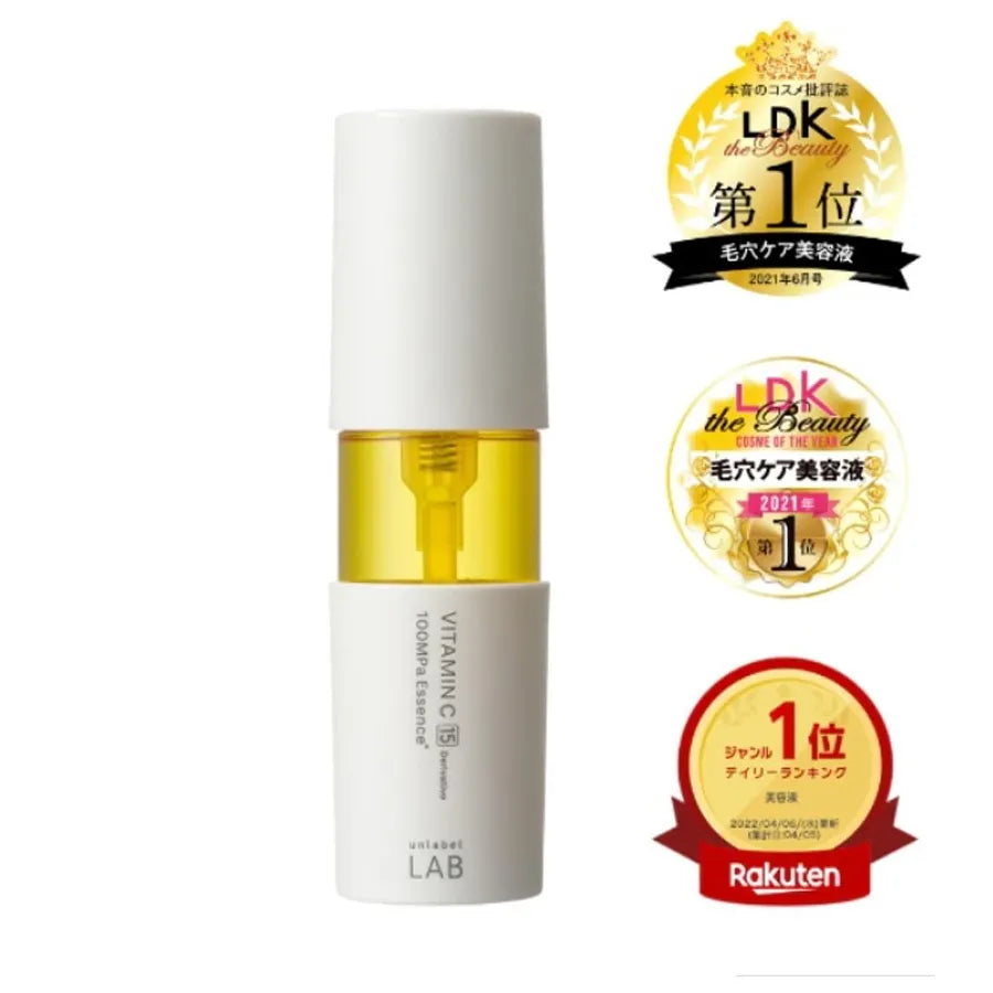 Unlabel LAB Vitamin C 100 Mpa Essence 50ml + VC Mask 1pcs