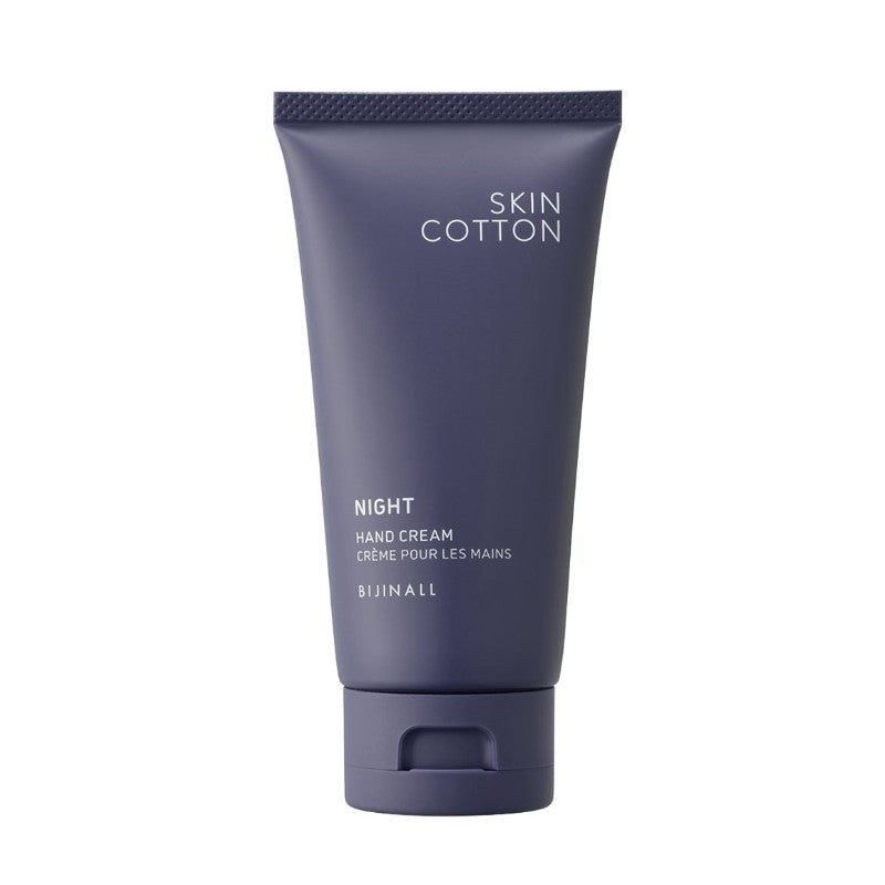 Skin Cotton Night Hand Cream 60g