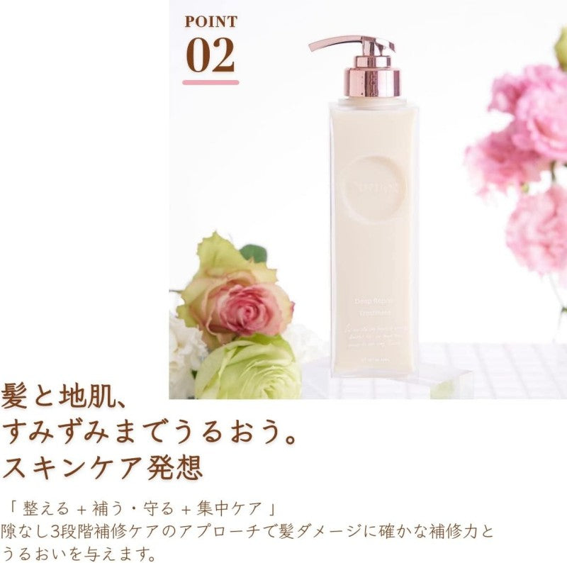 Purunt Deep Repair Shampoo 380ml