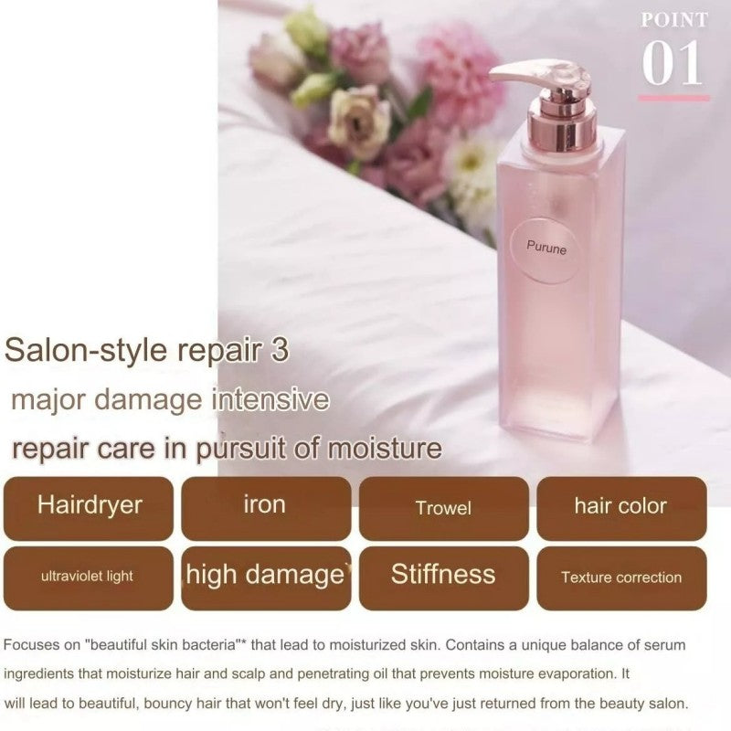 Purunt Deep Repair Serum Treatment 360g