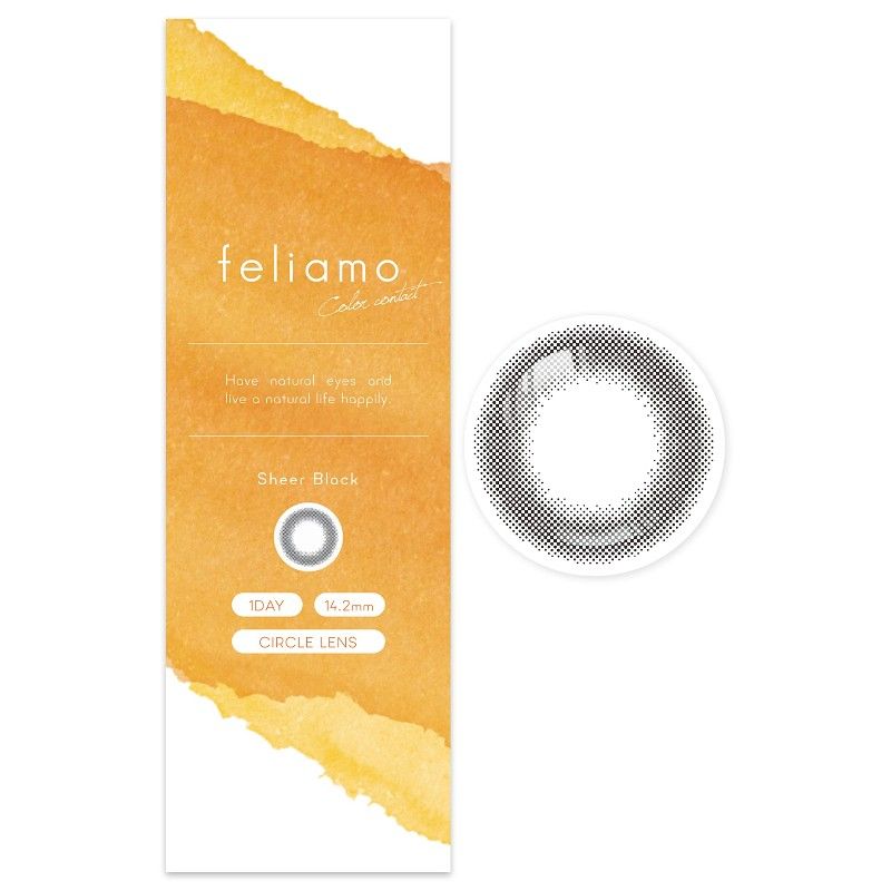 Feliamo 1-Day Color Contacts Lens Sheer Black -2.00 10pcs