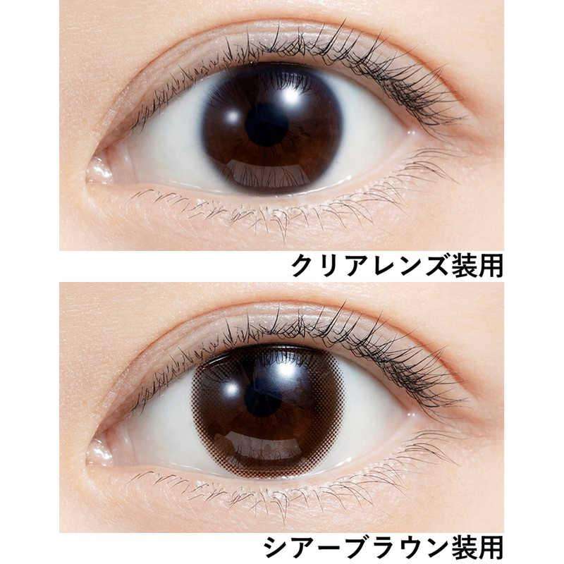 Feliamo 1-Day Color Contacts Lens Sheer Brown ±0.00 10pcs
