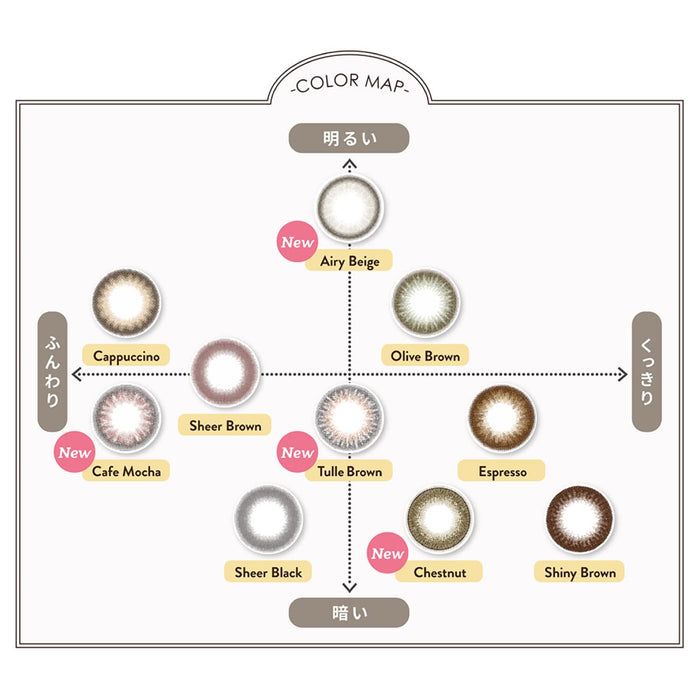 Feliamo 1 Day Color Contact Lens Olive Brown -4.50 10pcs