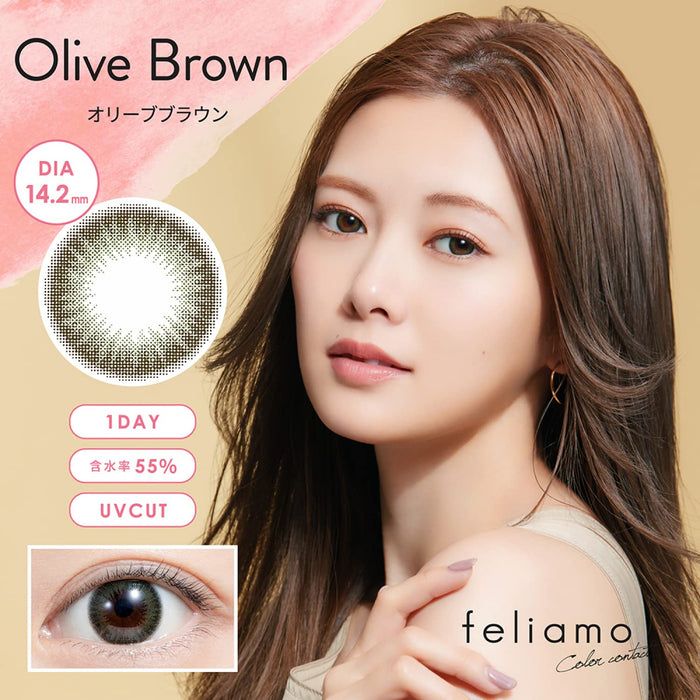 Feliamo 1 Day Color Contact Lens Olive Brown -4.50 10pcs