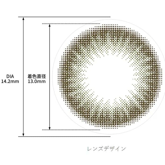 Feliamo 1 Day Color Contact Lens Olive Brown -4.50 10pcs