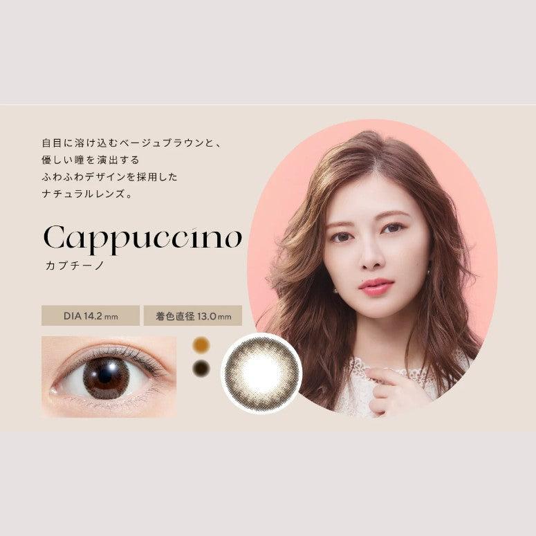 Feliamo 1-Day Colored Contact Lens Cappuccino -3.50 10pcs