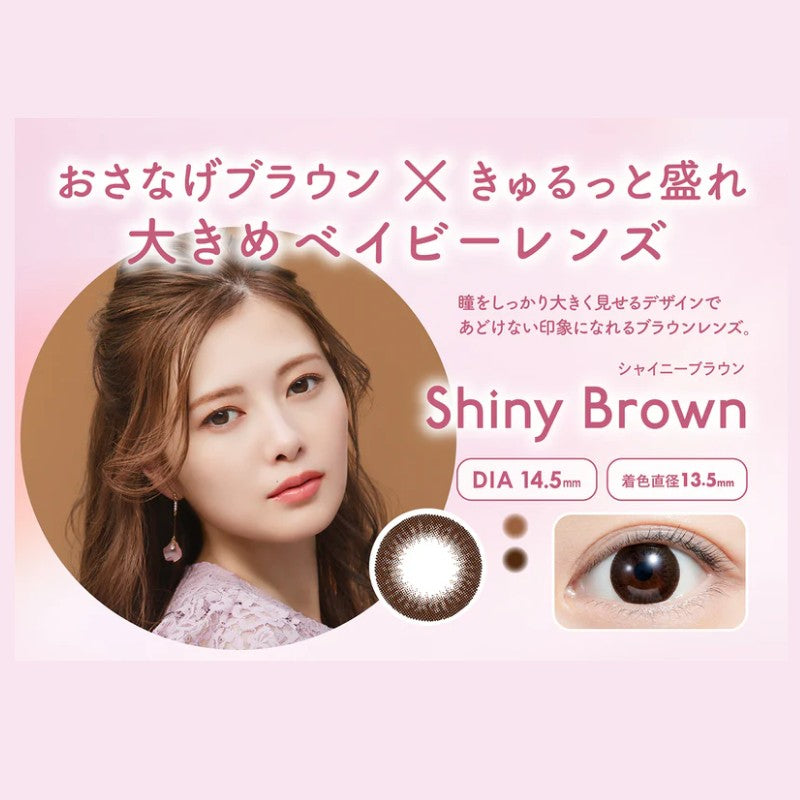 Feliamo 1-Day Colored Contact Lens Shiny Brown -6.50 10pcs